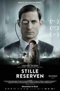  Скрытые резервы (2016 ) 