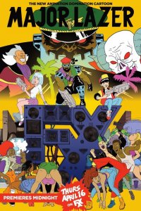  Майор Лазер (2014 ) 