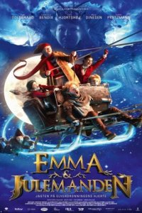  Эмма и Юлеманден: Охота за сердцем Королевы Эльфов (2015 ) 