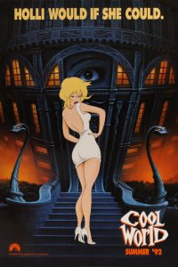  Параллельный мир (1992 ) 