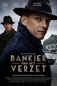  Сопротивление банкира (2018 ) 