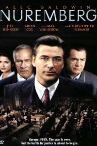  Нюрнберг (2000 ) 