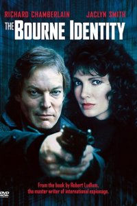  Тайна личности Борна (1988 ) 
