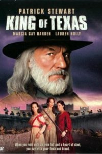  Король Техаса (2002 ) 