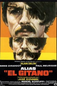  Цыган (1975 ) 