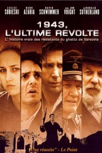  Восстание (2001 ) 