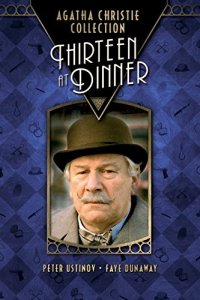 Детективы Агаты Кристи: 13 за столом (1985 ) 