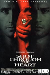  Снайперы (1998 ) 