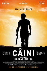  Собаки (2016 ) 