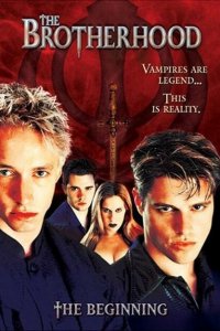  Братство (2001 ) 