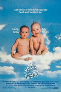  Сделано в Раю (1987 ) 