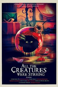  Все существа перемешались (2018 ) 