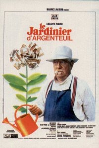  Садовник из Аржантей (1966 ) 