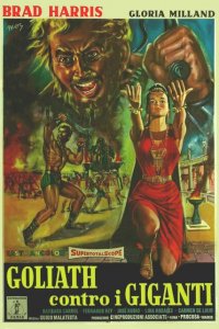  Легенда о Голиафе (1961 ) 
