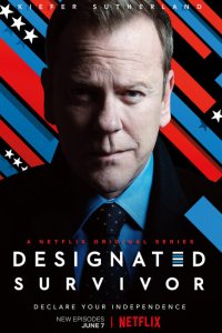  Последний кандидат (2016 ) 