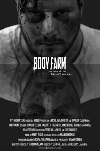  Трупоферма (2018 ) 