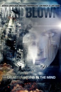  Новый разум (2016 ) 