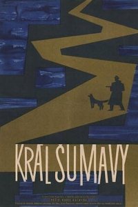  Король Шумавы (1959 ) 