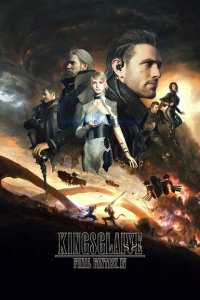  Кингсглейв: Последняя фантазия XV (2016 ) 