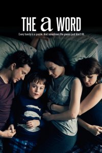  Слово на букву А (2016 ) 