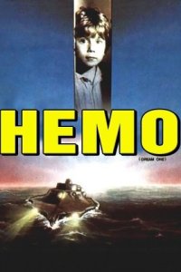  Немо (1984 ) 