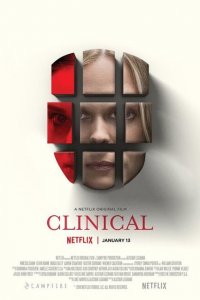  Клинический случай (2017 ) 