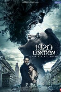  Лондон 1920 (2016 ) 