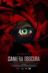  Камера обскура (2017 ) 