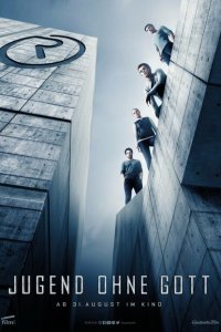  Юность без бога (2017 ) 