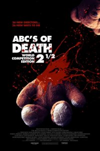  Азбука смерти 2.5 (2016 ) 