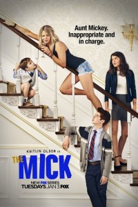  Микки (2017 ) 