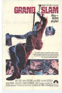  Любой ценой (1967 ) 