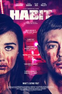  Зависимость (2017 ) 