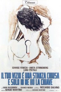  Глаз черного кота (1972 ) 