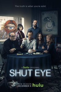  Третий глаз (2016 ) 