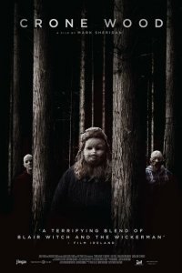 Крон вуд (2016 ) 