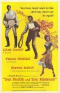  Гордость и страсть (1957 ) 
