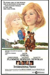  Международный приз «Вельвет» (1978 ) 