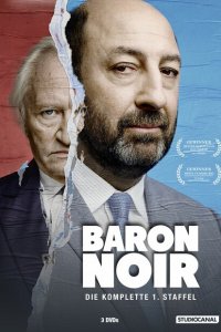  Черный Барон (2016 ) 