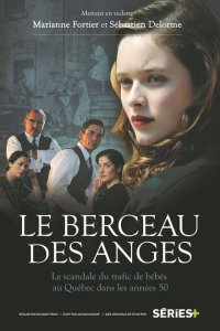  Колыбель ангелов Le berceau des anges (2015 ) 