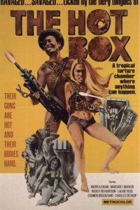  Душная камера (1972 ) 
