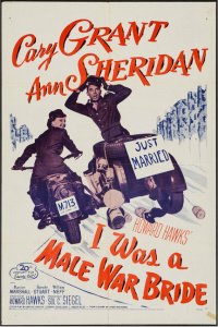  Солдат в юбке (1949 ) 
