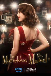  Удивительная миссис Мейзел (2017 ) 