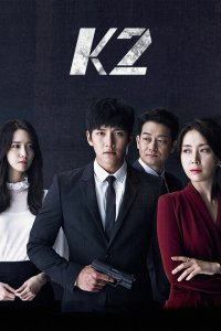  К2 (2016 ) 