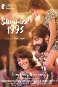  Лето 1993-го (2017 ) 
