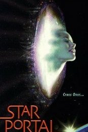 Звездный портал (1997 ) 