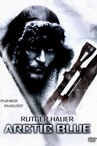  Ледяное безмолвие (1993 ) 