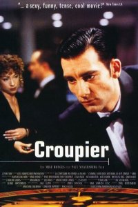  Крупье (1998 ) 