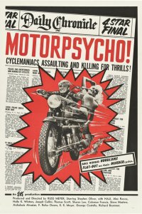  Безумные мотоциклисты (1965 ) 