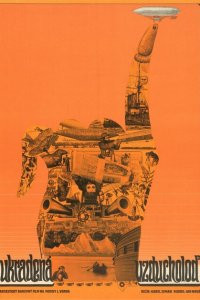  Похищенный дирижабль (1966 ) 